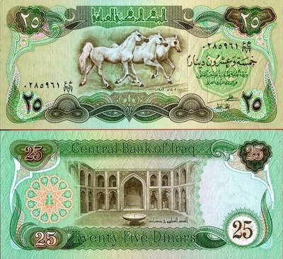 # IRAK - 25 DINARÓW - 1982 - P72 - UNC