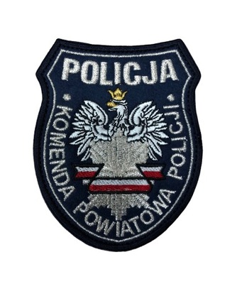 Emblemat Policja, Komenda Powiatowa Policji