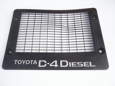 Toyota rav4 захист інтеркулер 17943-27010 оригінал фото №1