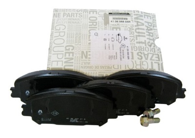 Гальмівні колодки гальмівні перед espace v talisman оригінал фото №1