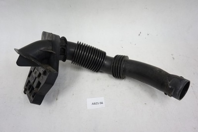 Резонатор ловушка powie 9685952880 citroen c4 ii b7 фото №1