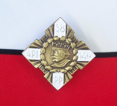 58 Pułk Piechoty Chrobrego odznaka wojskowa