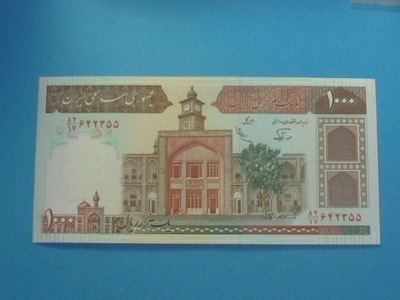 Iran Banknot 1000 Rials P-138 UNC 1982