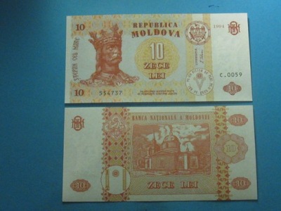 Mołdawia Banknot 10 Lei P-10a 1994 !! UNC