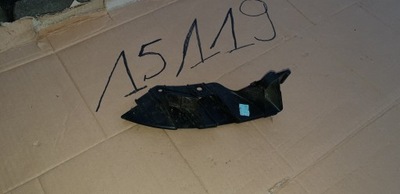 Напрямна лампи правий задня leon ii 1p0807378 оригінал фото №1