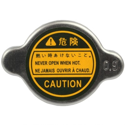 Кришка радіатора mitsubishi space star pajero galan фото №1