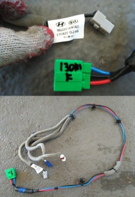 Hyundai i30 iii 2018 fastback кабель навигации navi фото №1