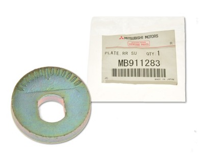 Подкладка эксцентриковая задняя mb911283 оригинальный номер mitsubishi фото №1