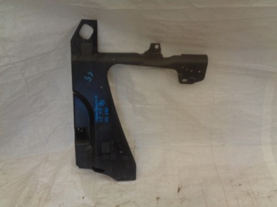 Citroen c5 iii защита подвеска правая 9682871680 фото №1