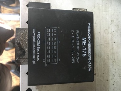 Scania реле поворотники фото №1