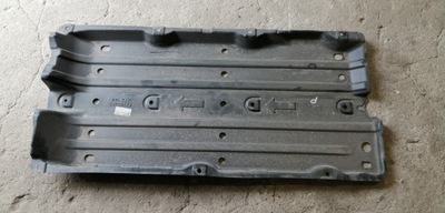 Mitsubishi space star ii плита захист права 5370b172 фото №1