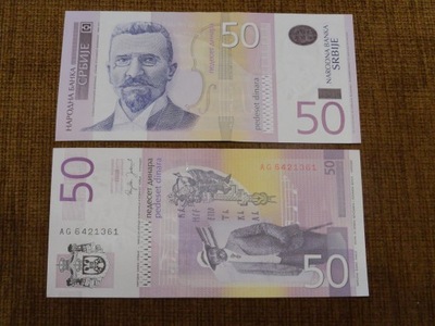 476.SERBIA 50 DINARÓW UNC