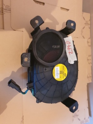 Динамик сабвуфер velar hk83-18808 ab фото №1