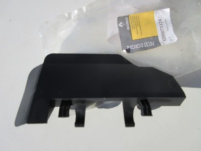 PROTECCIÓN DEL RADIADOR RENAULT CLIO II 8200071124  