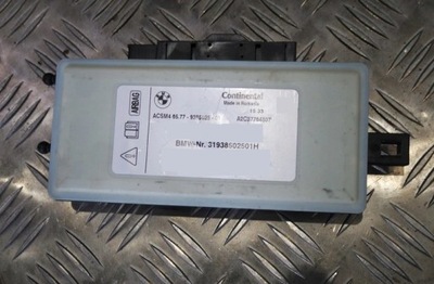 Модуль блок управления подушка безопасности bmw 9385025 фото №1