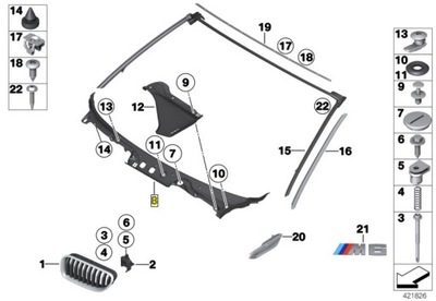 BMW ЖАБО ЗАХИСТ ПОВІТРОВОДУ ПОВІТРЯ F06 F12 F13