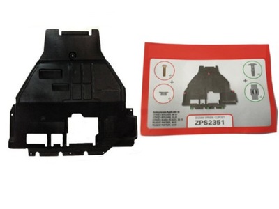 Захист двигуна + кліпси citroen berlingo partner фото №1