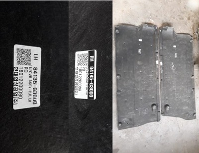 Hyundai elantra iv vi 2018r захист плита podowozia фото №1