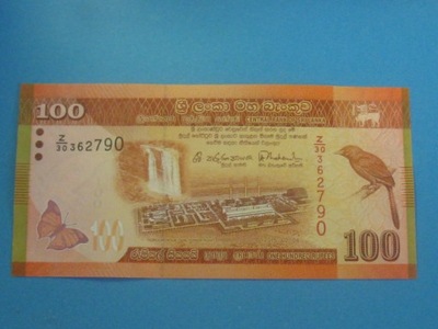 Sri Lanka Banknot 100 Rupees Z30 !! 2015 UNC P-125