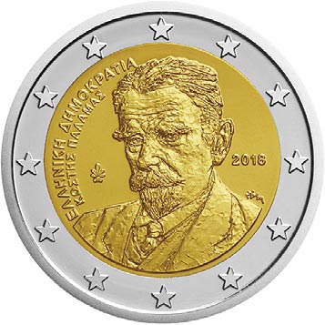 2 euro Grecja Kostis Palamas 2018