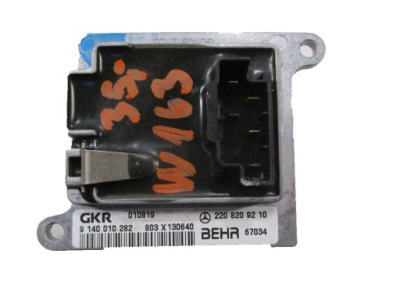 Резистор вентилятор mercedes w163 a220820921 фото №1