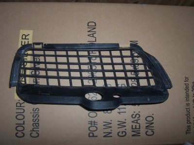 Volkswagen оригинальный номер 1h5853665 фото №1