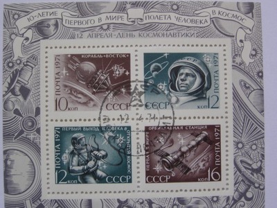 ZSRR - Dzień Kosmonauty - Mi. bl.69 kasowany