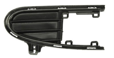 Решітка радіатора решітка радіатора w бампері права ford galaxy 95-00 фото №1