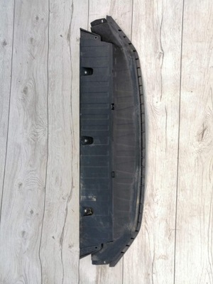 Skoda kodiaq плита pod бампер перед фото №1