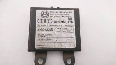 Audi a4 b6 модуль датчик руху 8h0951178 фото №1