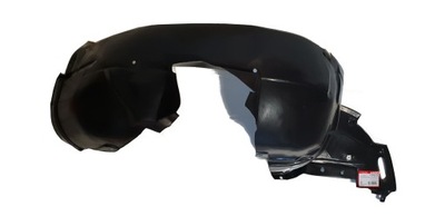 Подкрылок перед передние левая peugeot 1007 05- mocne фото №1