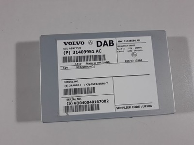 Volvo v40 12- підсилювач радіо 31409951 фото №1