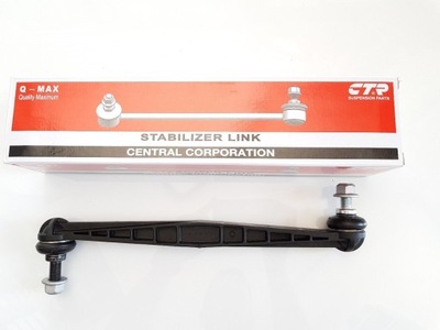 З'єднувач тяга стабілізатора aveo t300 перед фото №1