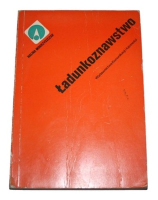 ŁADUNKOZNAWSTWO Halina Mokrzyszczak 1977