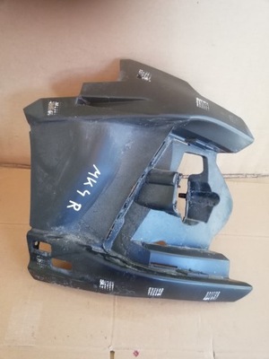 Ford focus mk4 кронштейн протитуманної фари правий перед фото №1