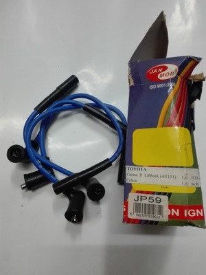 Провода кабели toyota carina celica jp59 фото №1