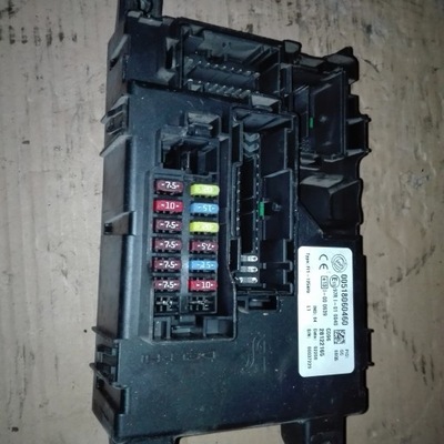 Fiat grande punto 1.2 модуль bsi коробка фото №1