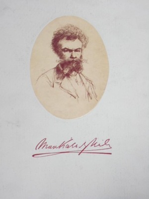 Mihaly Munkacsy album (ros)