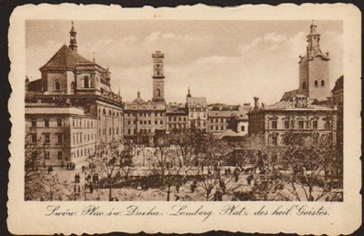 LWÓW. PLAC ŚW. DUCHA. 1918 (DATA OBIEGU)