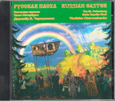 PASCHA Prawosławna Wielkanoc / Russian Easter (CD)