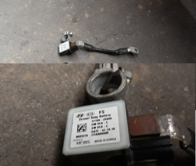 Hyundai veloster клема мінусова isg 37180-2v000 фото №1