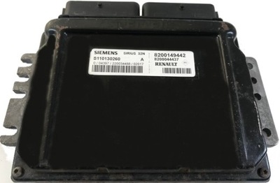 КОМПЬЮТЕР ECU ESPACE S110130260A 8200149442 CZYSTY