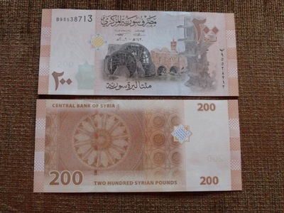 551.SYRIA 200 FUNTÓW UNC