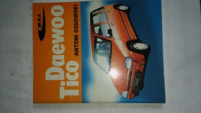 КНИЖКА DAEWOO TICO фото