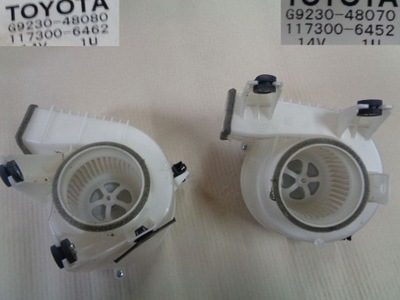 Вентилятор аккумулятора nx300h rav4 rav-4 iv 2.5 hybrid фото №1