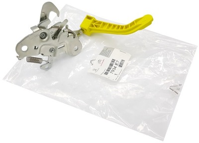 Berlingo partner 1.6 hdi замок капот двигателя org фото №1