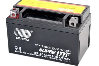 BATTERY ZELOWY 12V YTX7A-BS 7AH SCOOTER QUAD  