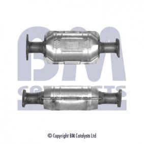 Катализатор mitsubishi colt v фото №1