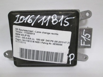 Bmw x3 f25 x4 f26 x5 f15 модуль переключения поперечина движения фото №1