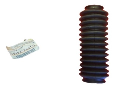 Bluebird защита редуктор рулевого nowa оригинальный номер фото №1